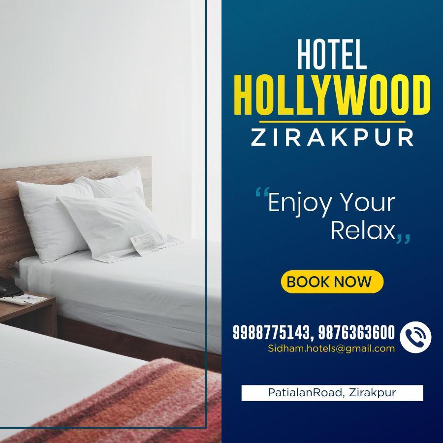 Hotel Hollywood Zirakpur Chandigarh - Family Hotel Bagian luar foto